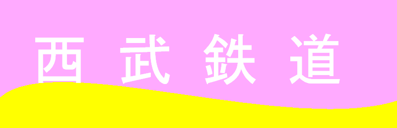 �����S��
